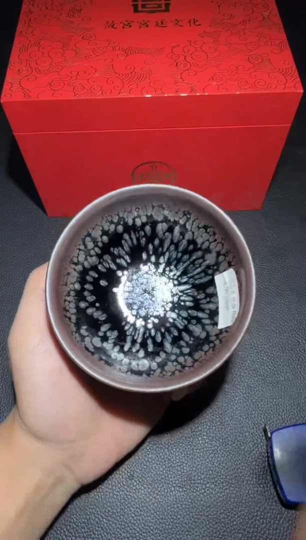 茶盏吴立勇故宫款26