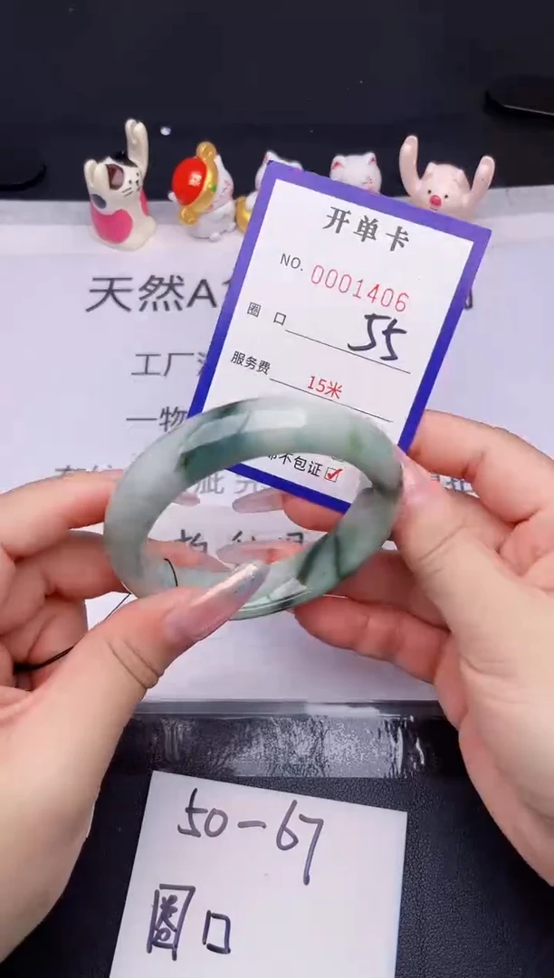 未镶嵌手镯翡翠翡翠手镯未镶嵌