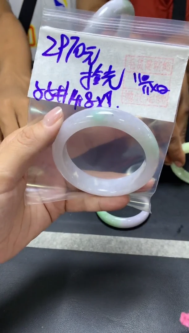 未镶嵌定制翡翠拾*?+手镯55#2970元  毛货需抛光