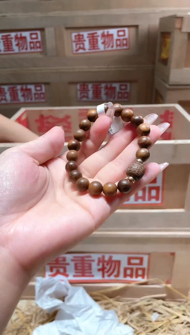 仓库撤柜闪购链接（多样性发其一）￥