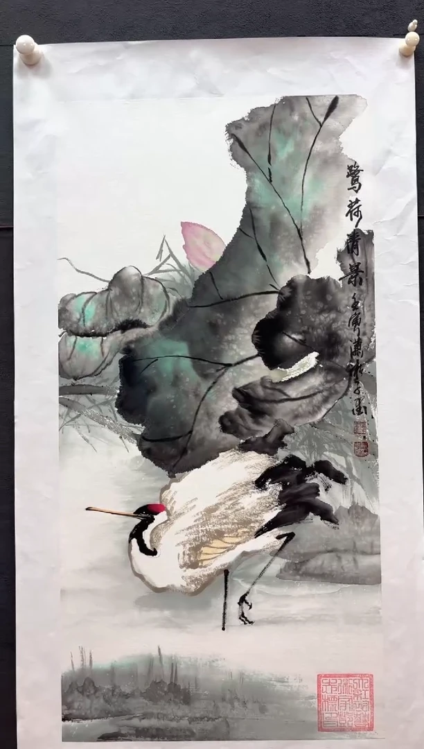 国画邓志标书法绘画8-16