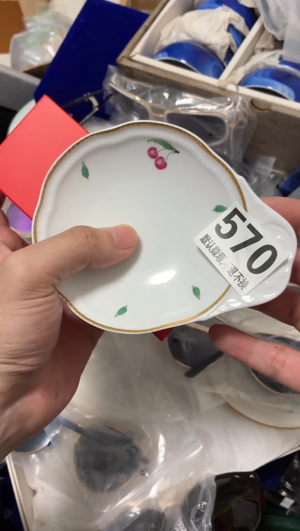 瓷片?**?好漂亮的东西【】【】