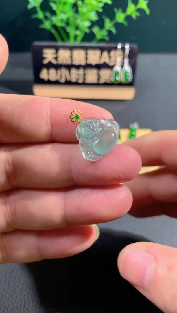 【闪购商品】翡翠颈饰18K金镶嵌壹