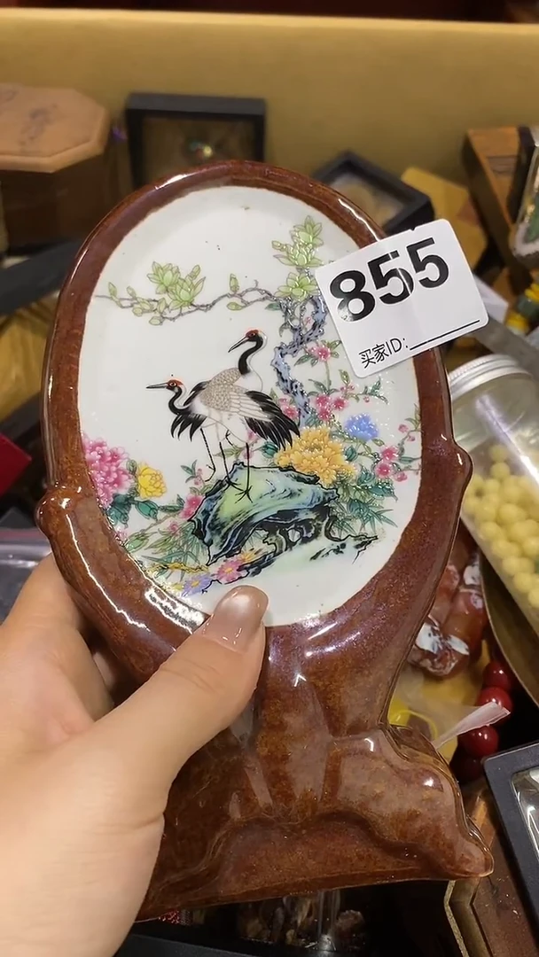 瓷片伴**开瓷瓷瓷瓷瓷瓷瓷瓷瓷瓷瓷瓷