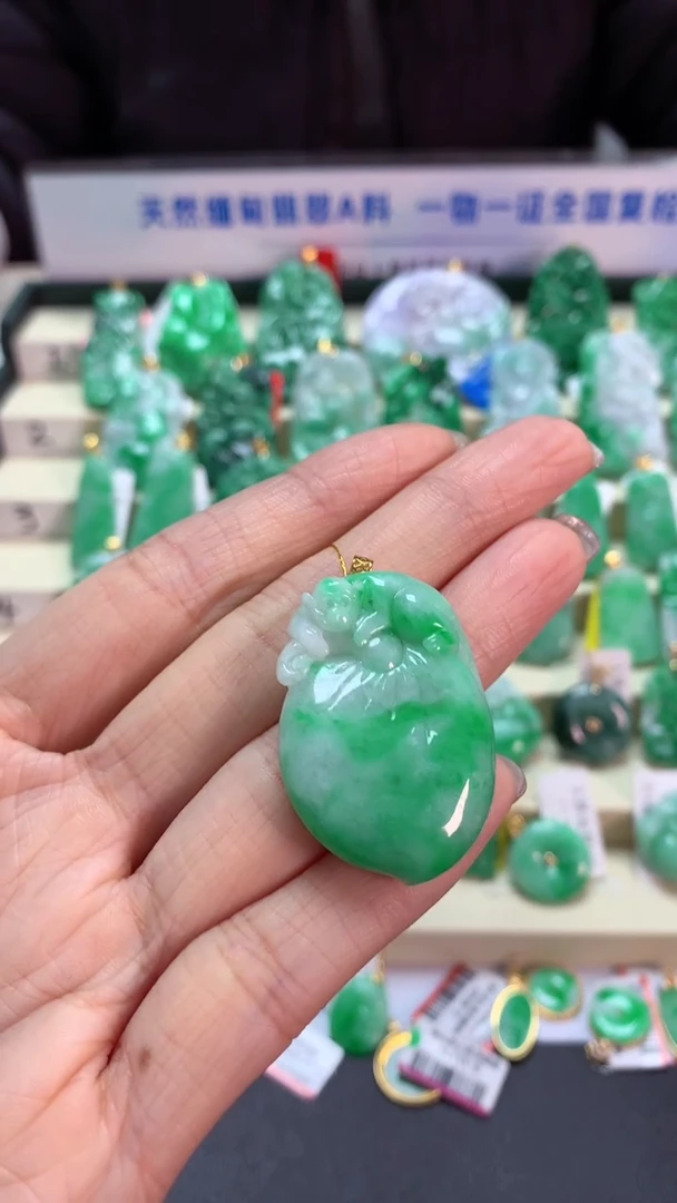【闪购商品】翡翠吊坠(不含链)18K金镶嵌挂件