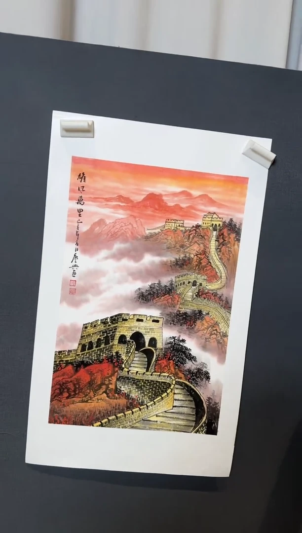 国画李庆兴雄风万里2025-0103DH016