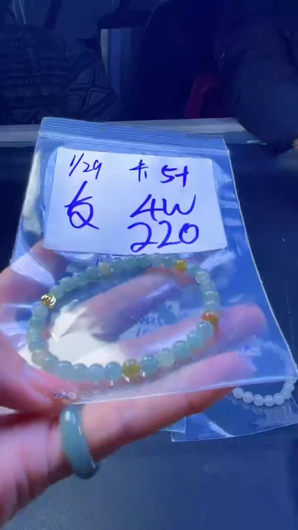 【闪购商品】定制翡翠未镶嵌珠串