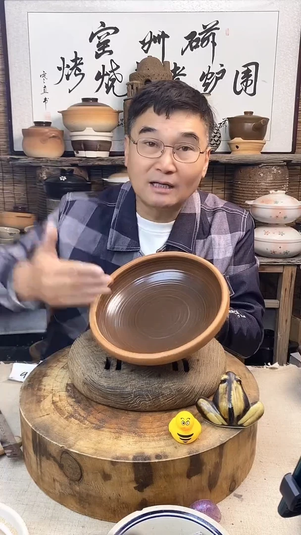 复古土菜钵26厘米口径（无盖）可干烧