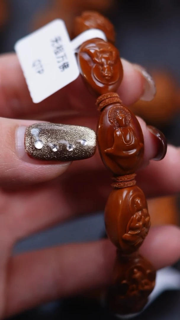 手串/手链橄榄核橄榄核