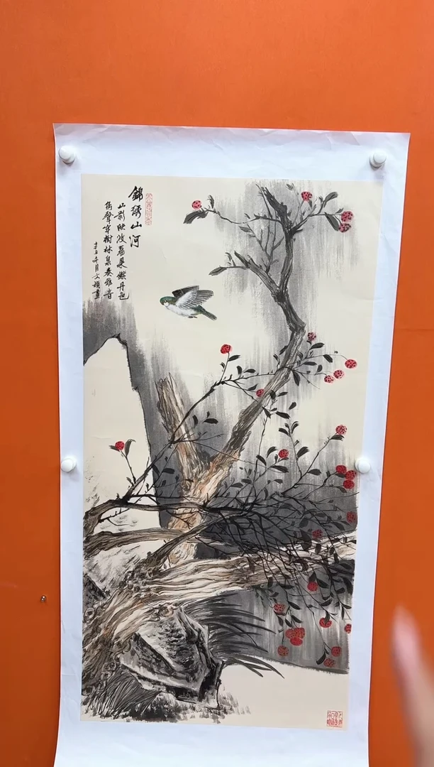 国画马文祯-书法/绘画2