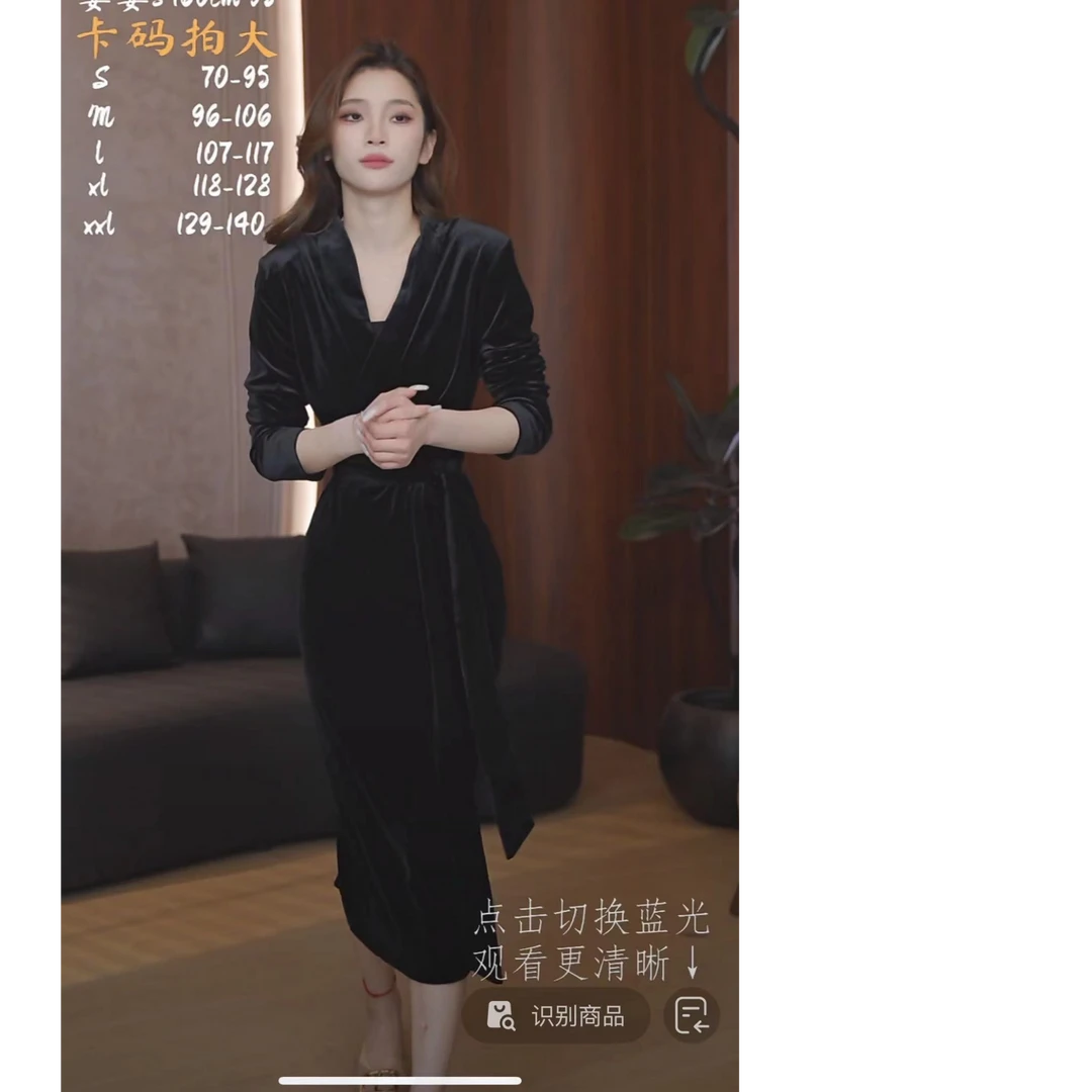 修身长袖系带高级感女神丝绒连衣裙-9803