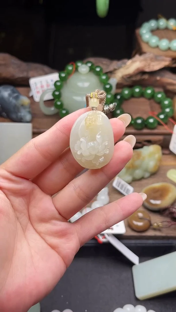 吊坠(不含链)未镶嵌和田玉青海青白 花开富贵9014613
