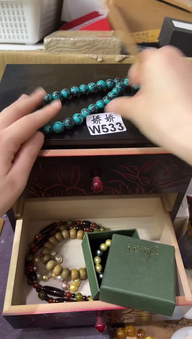 瓷片佳*533定向 佳恩定向 佳恩