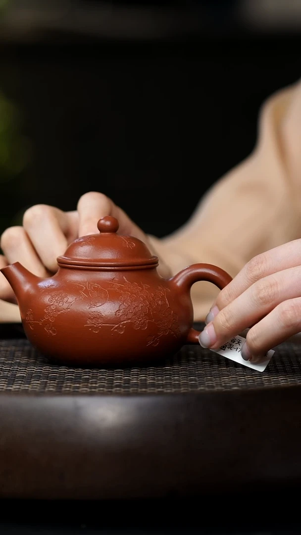 茶壶紫砂哥****️0820早场直播lr容天（刻梅）-朱泥-170cc
