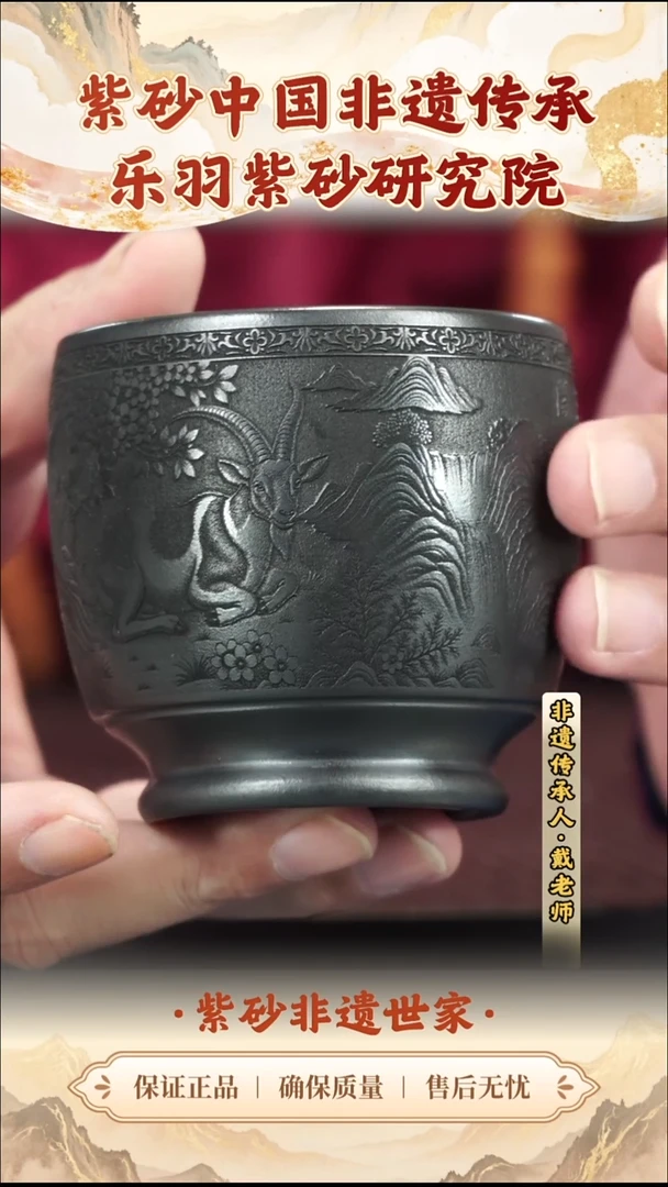 茶壶紫砂19.9019.90