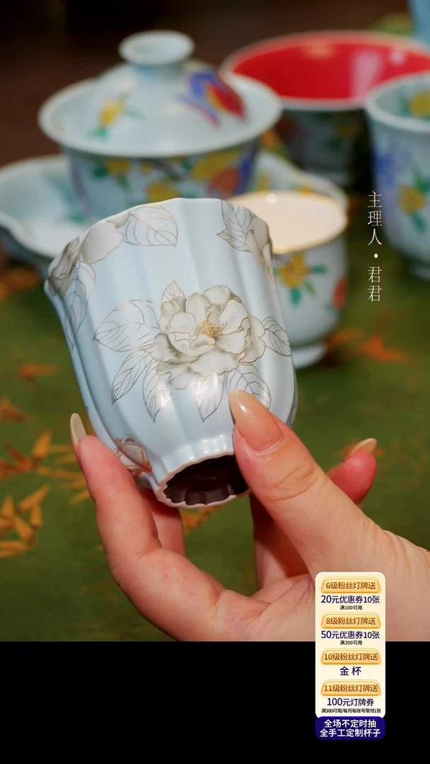 茶杯紫砂【宜景窑天漂系列】杯子