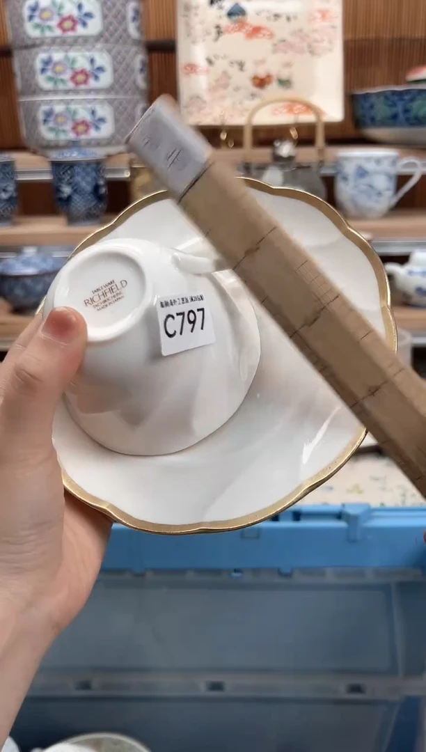 瓷片用****0797C瓷盘 杯子碗 默认微瑕