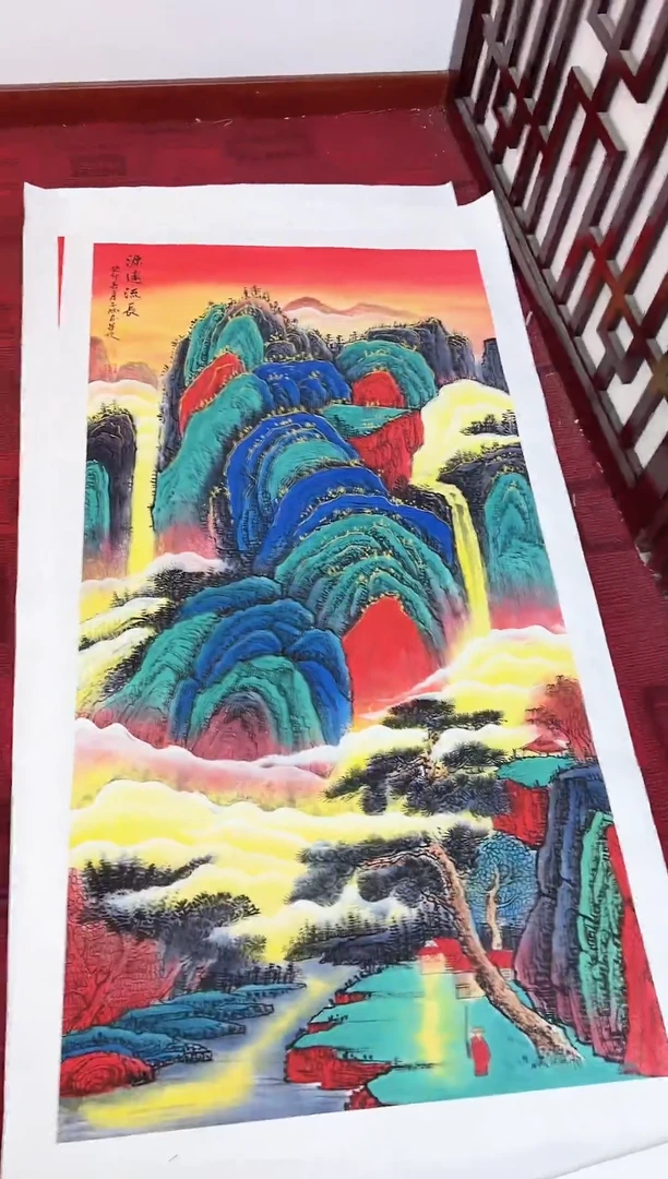 国画【闪购链接】精品字画