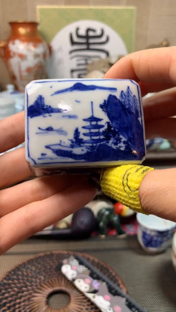 【闪购商品】七十。。。。。。