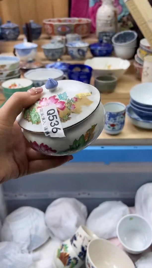 【闪购商品】瓷片536瑕疵瑕疵瑕疵瑕疵瑕疵瑕疵