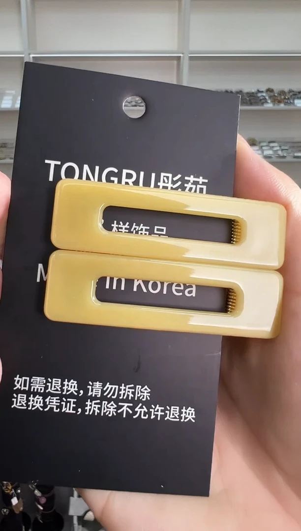 醋酸非金属韩国醋酸品牌发饰方形鸭嘴边夹一对
