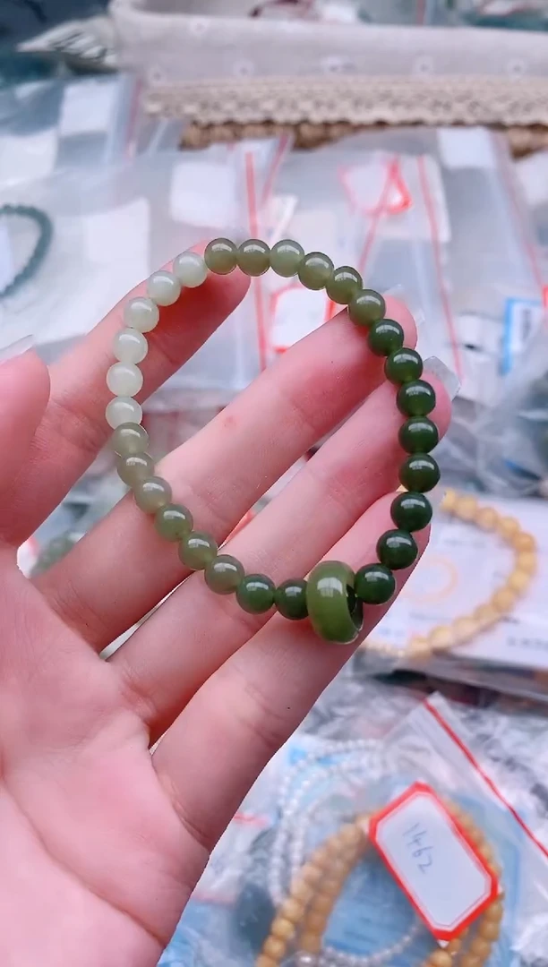 【闪购商品】手链未镶嵌和田玉多样性发拍一发一