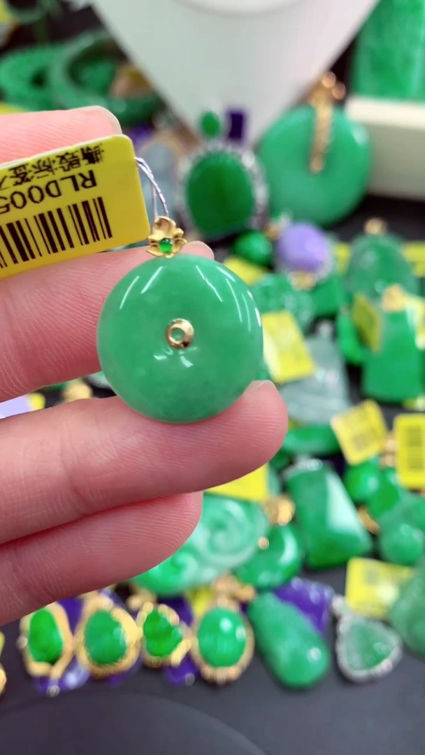 吊坠(不含链)18K金镶嵌翡翠天然缅甸翡翠A货