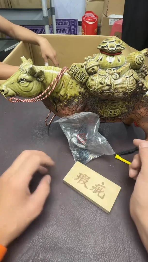 手工艺品琉璃八**、493