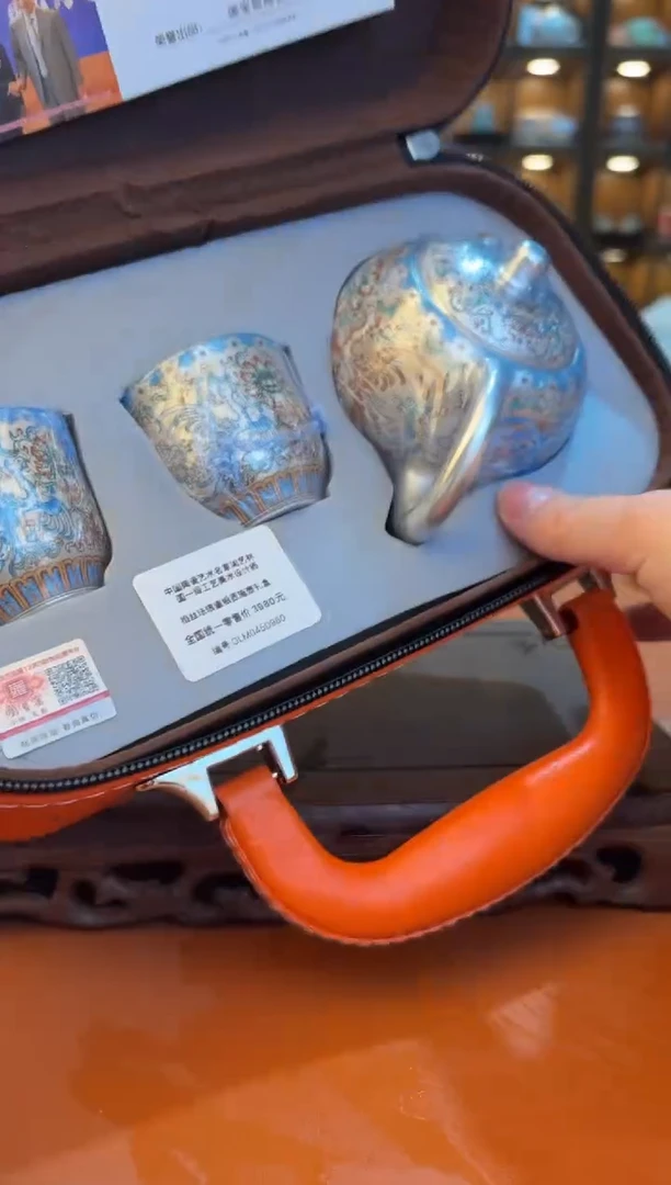 【闪购商品】@@@@@@@@@@@@@@@