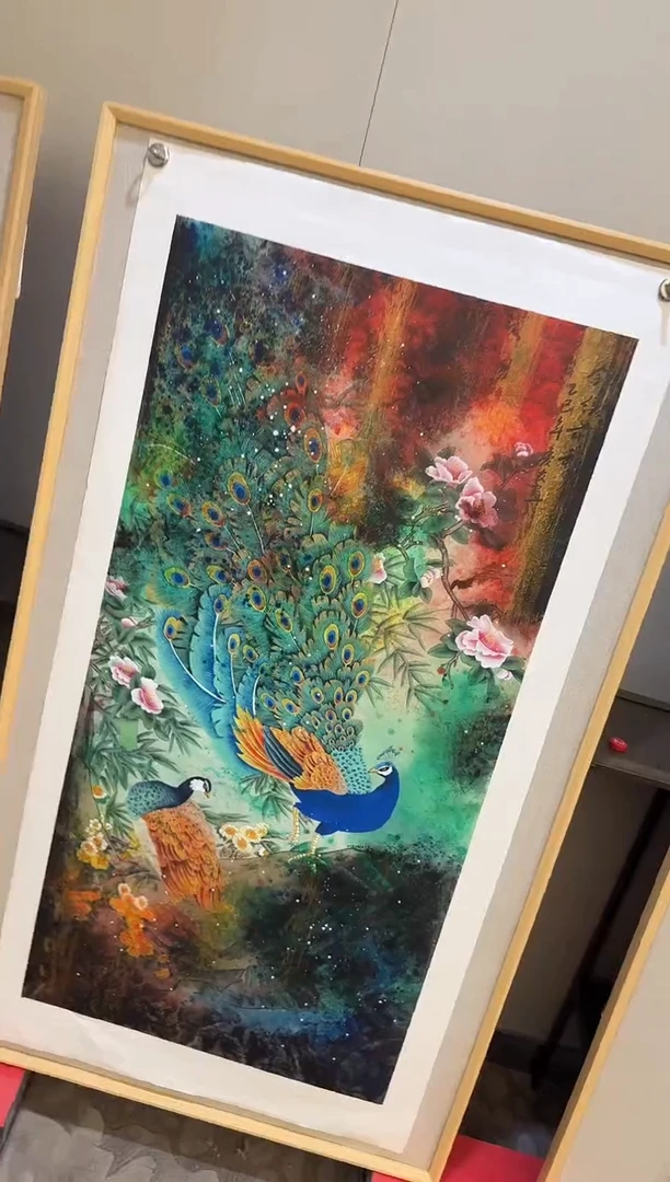 国画98李庆友大易美术馆本人作品