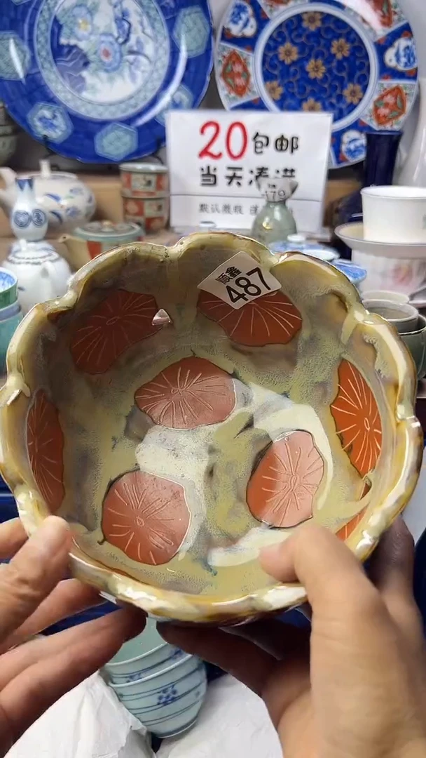蜜****糖顺鑫工艺品店闪购