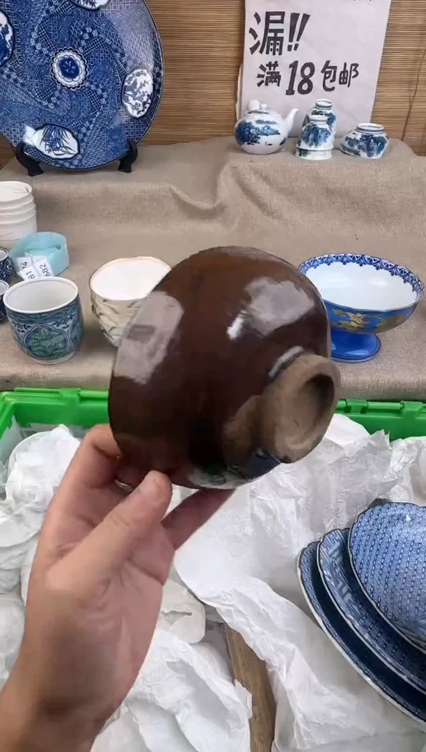 瓷片老*童陶瓷陶瓷陶瓷