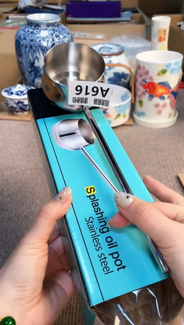 盖碗32213213213213213