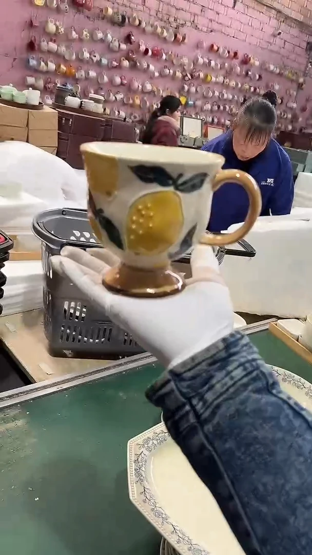 陶瓷高脚杯 微瑕凑满20元包邮