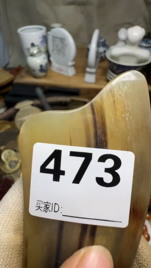 ?****?佳合创意屋专属链接