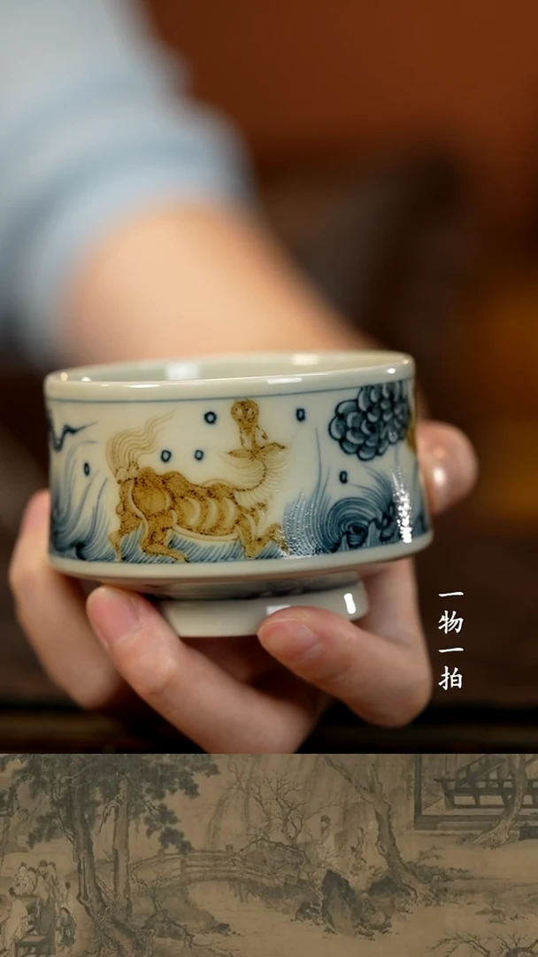 小*甜青花釉里金马蹄杯