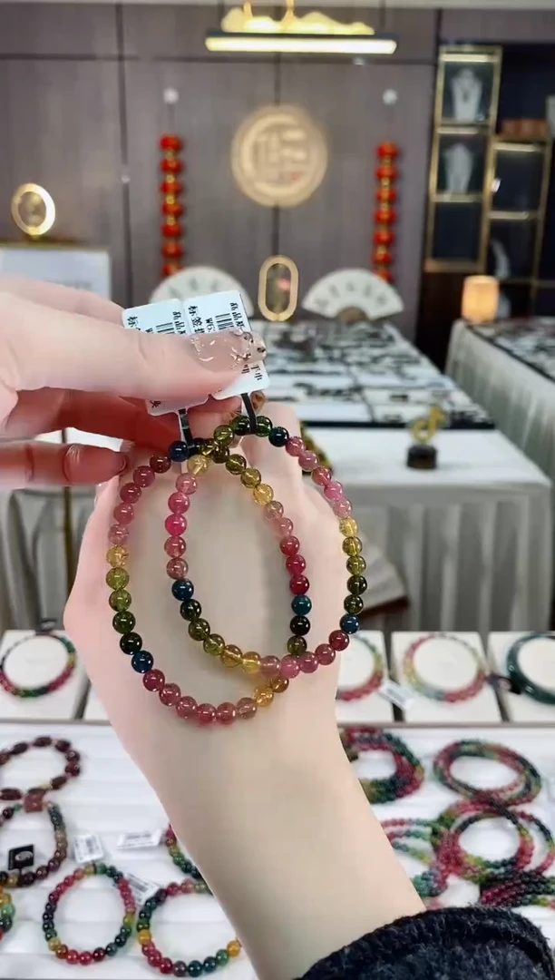 单圈手串5mm+未镶嵌碧玺dan多样性发货一条