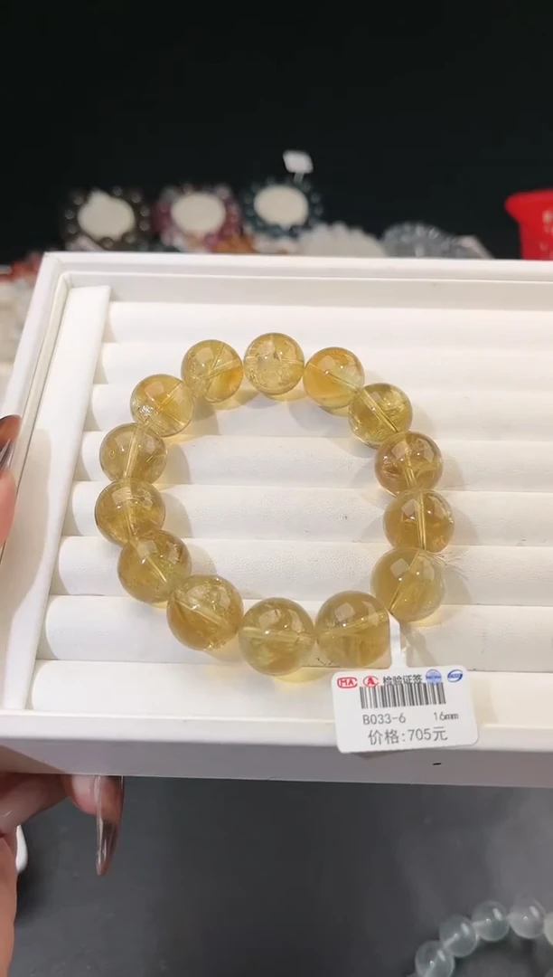 【闪购商品】水晶手链未镶嵌多样性发一黄阿赛16m