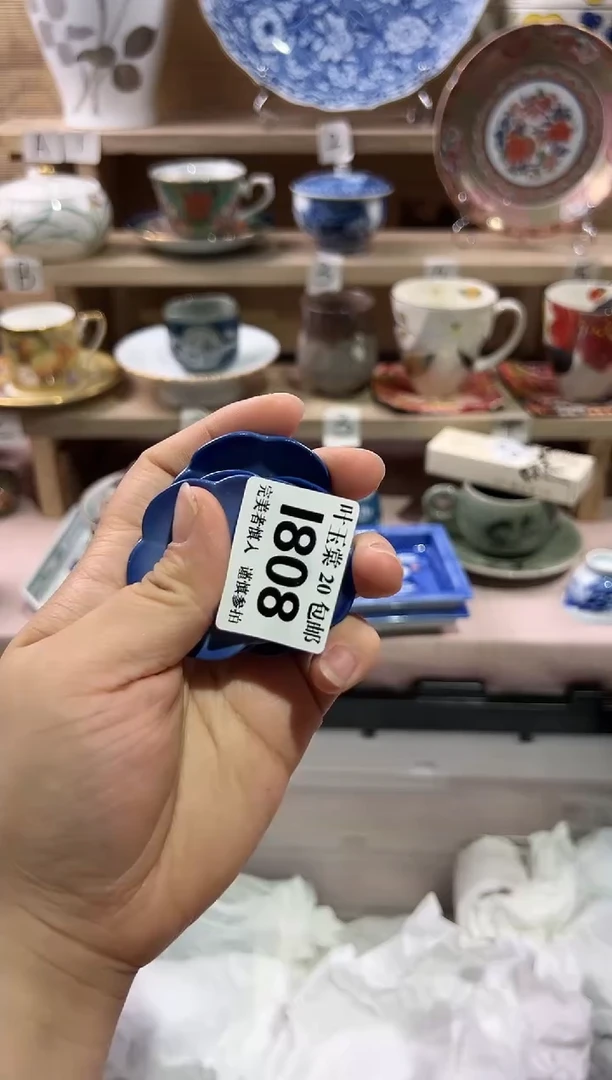 瓷片           I808