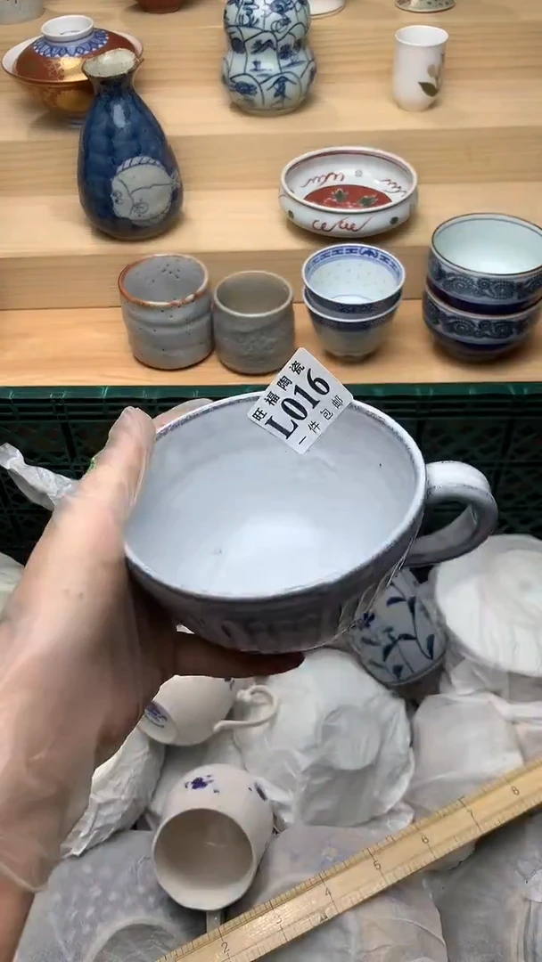 瓷片校长美瓷甄选一号商品