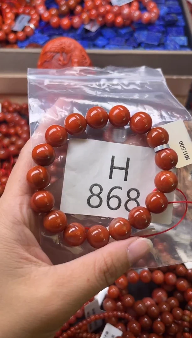 未镶嵌南红玛瑙珠宝奇石H868-11