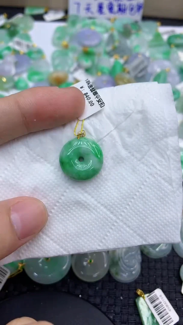 颈饰18K金镶嵌翡翠天然缅甸A货翡翠