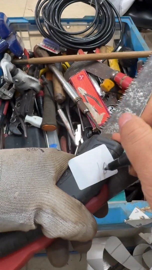 一**顺家用五金工具一个