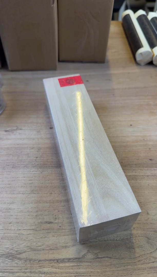 线香1号 捡漏福利