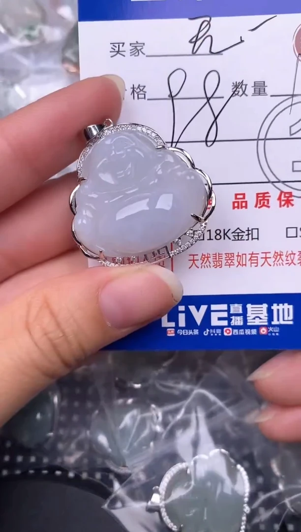 翡翠银S925镶嵌颈饰无*挂件