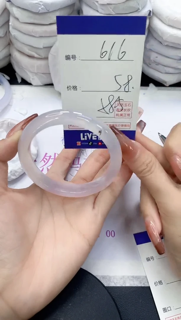 未镶嵌手镯玛瑙/玉髓616