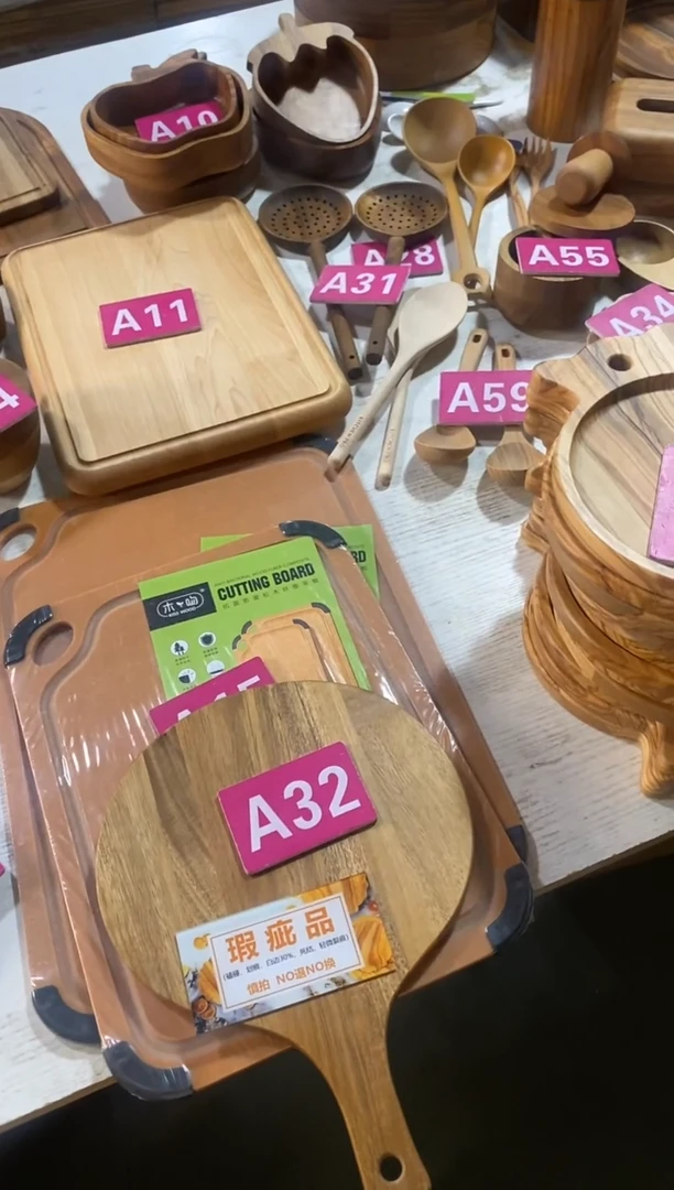木闪购20225/11/20  A32 瑕疵品