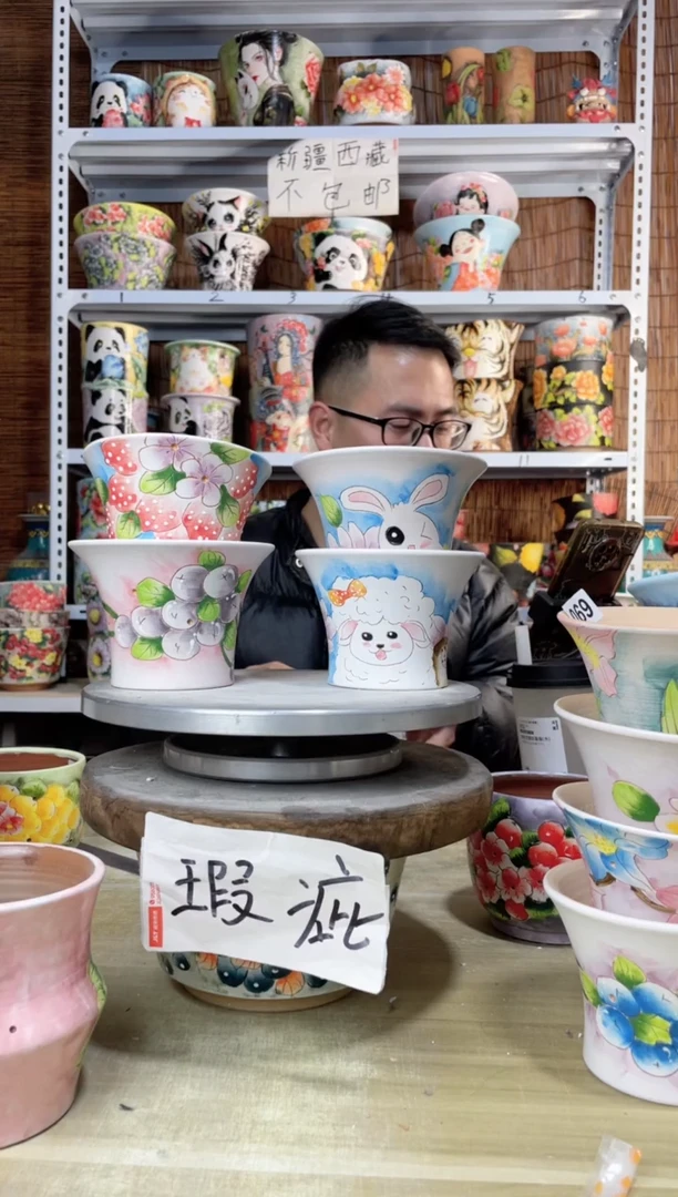 【闪购商品】摆件072陶花岛多肉陶瓷花盆罐——微瑕