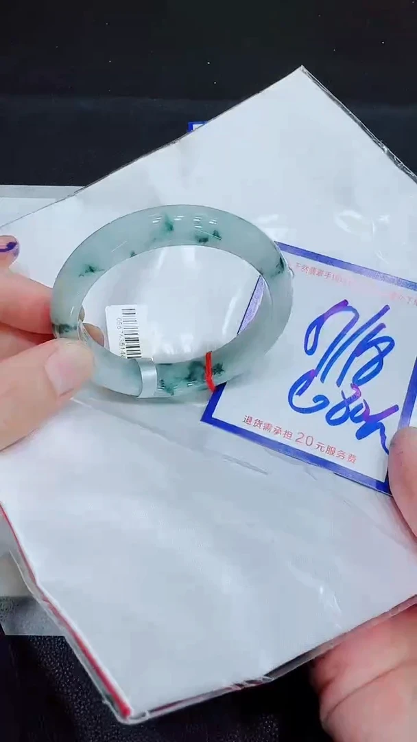 翡翠手镯未镶嵌11111111