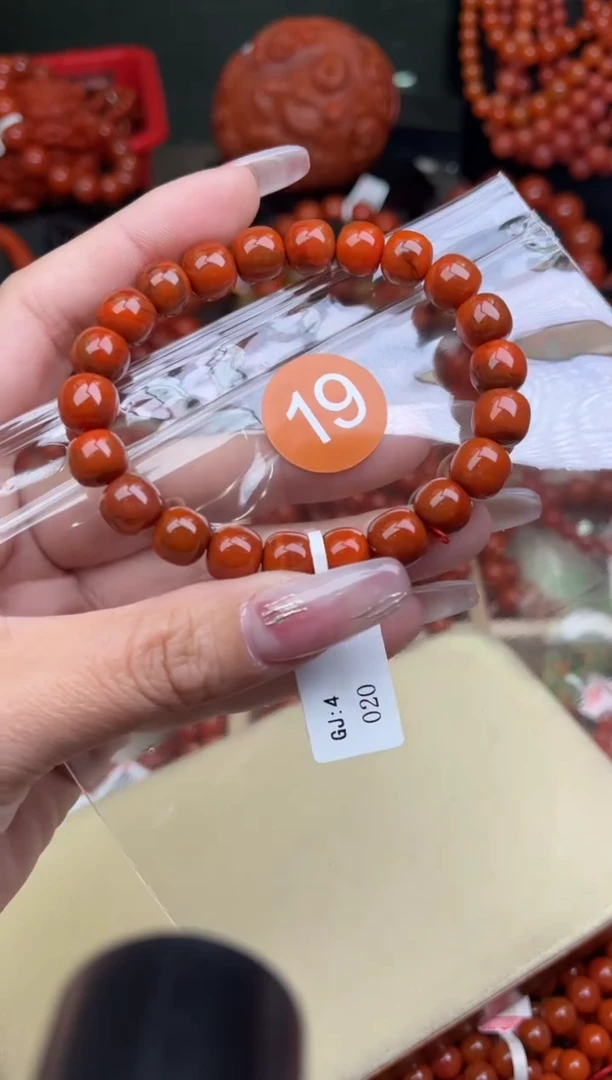 【闪购商品】南红玛瑙珠宝奇石未镶嵌19-9+